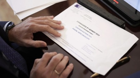Επιστολική ψήφος: Όπλο κατά της αποχής - Πώς θα εφαρμοστεί από τις ευρωεκλογές