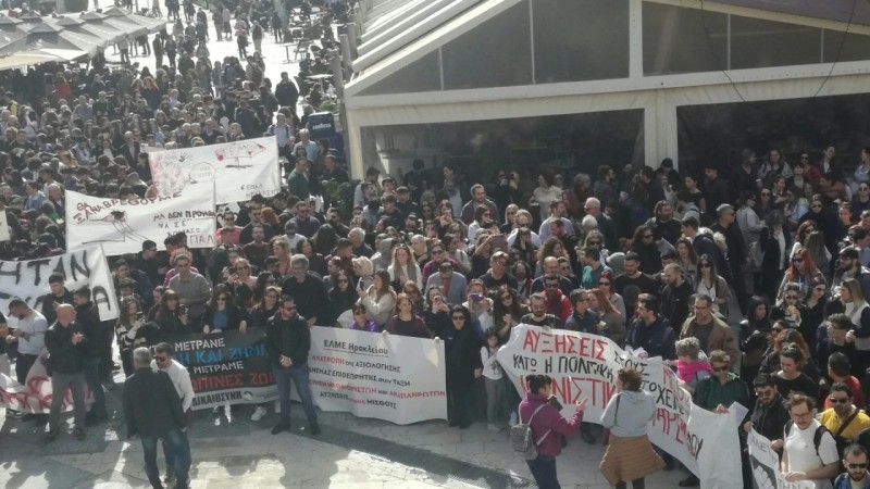 Μεγάλο συλλαλητήριο στο Ηράκλειο για τον ένα χρόνο από την τραγωδία στα Τέμπη (pics)